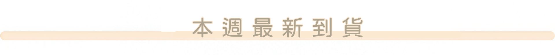 Mobile image