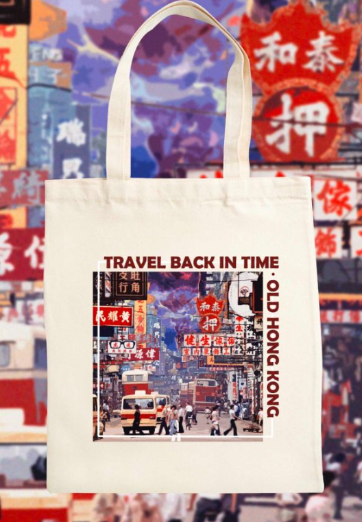 AYES Time Travel Tote Bag