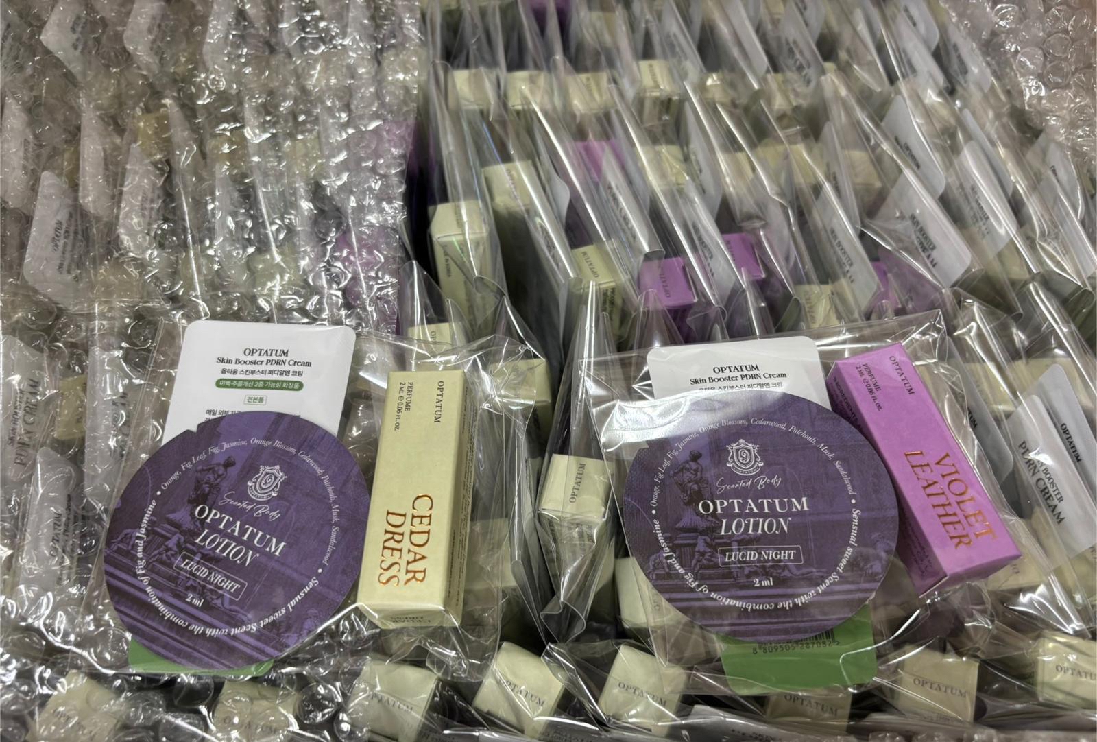 韓國Optatum 體驗版