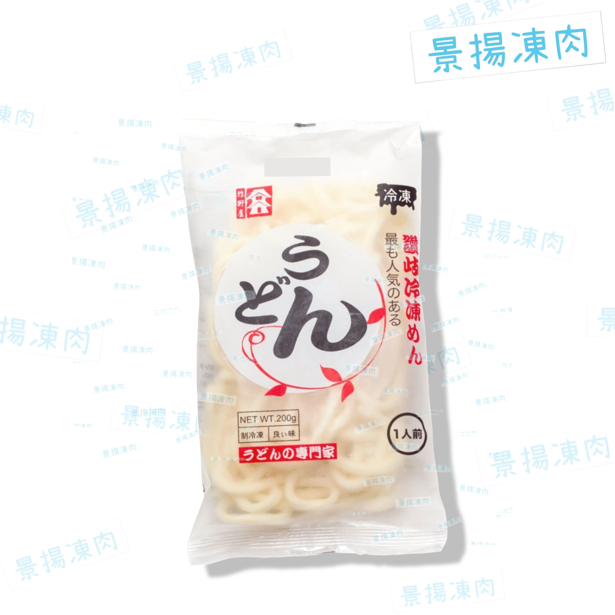 韓國讚岐急凍烏冬 (獨立包裝)