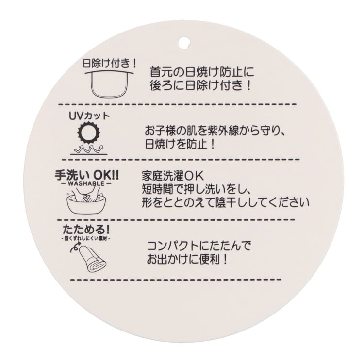 🆕【⭐訂購⭐】🌀 🇯🇵 日本直送 防紫外線 可手洗 可折疊收納 向日葵遮陽帽 🌀 [ELDA-0165][260518]