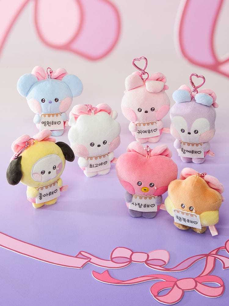 📦訂購 韓國代購 Line Friends BT21 minini I LOVE YOU MESSAGE BOOK PLUSH KEYRING 公仔鎖匙扣