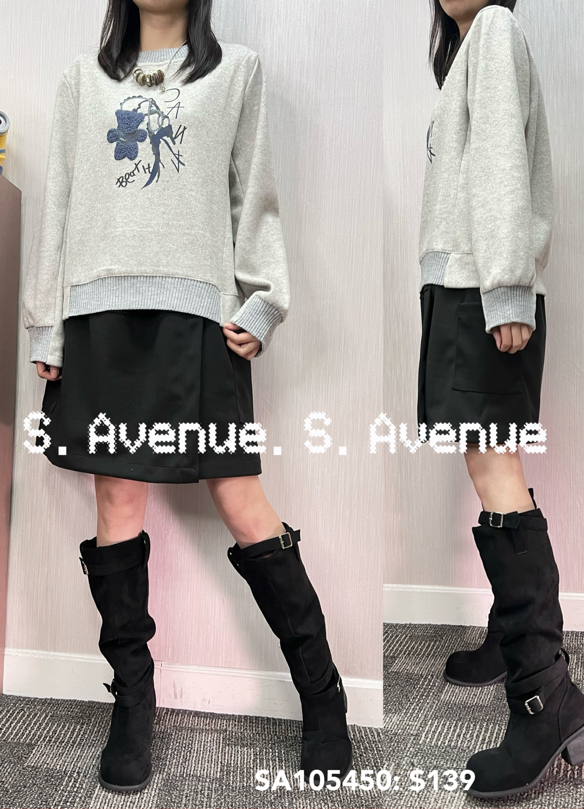 SA105450: 長袖薄滑絿植絨熊仔衞衣