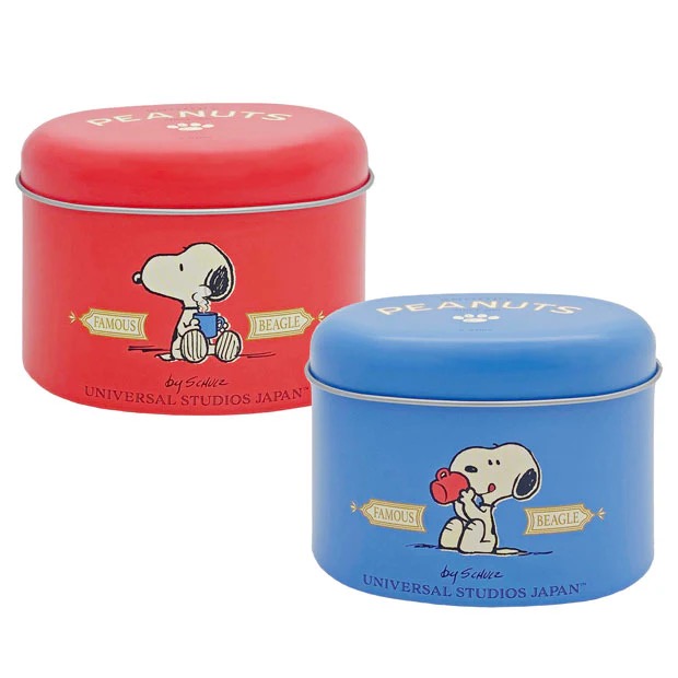 Peanuts Black Tea Set