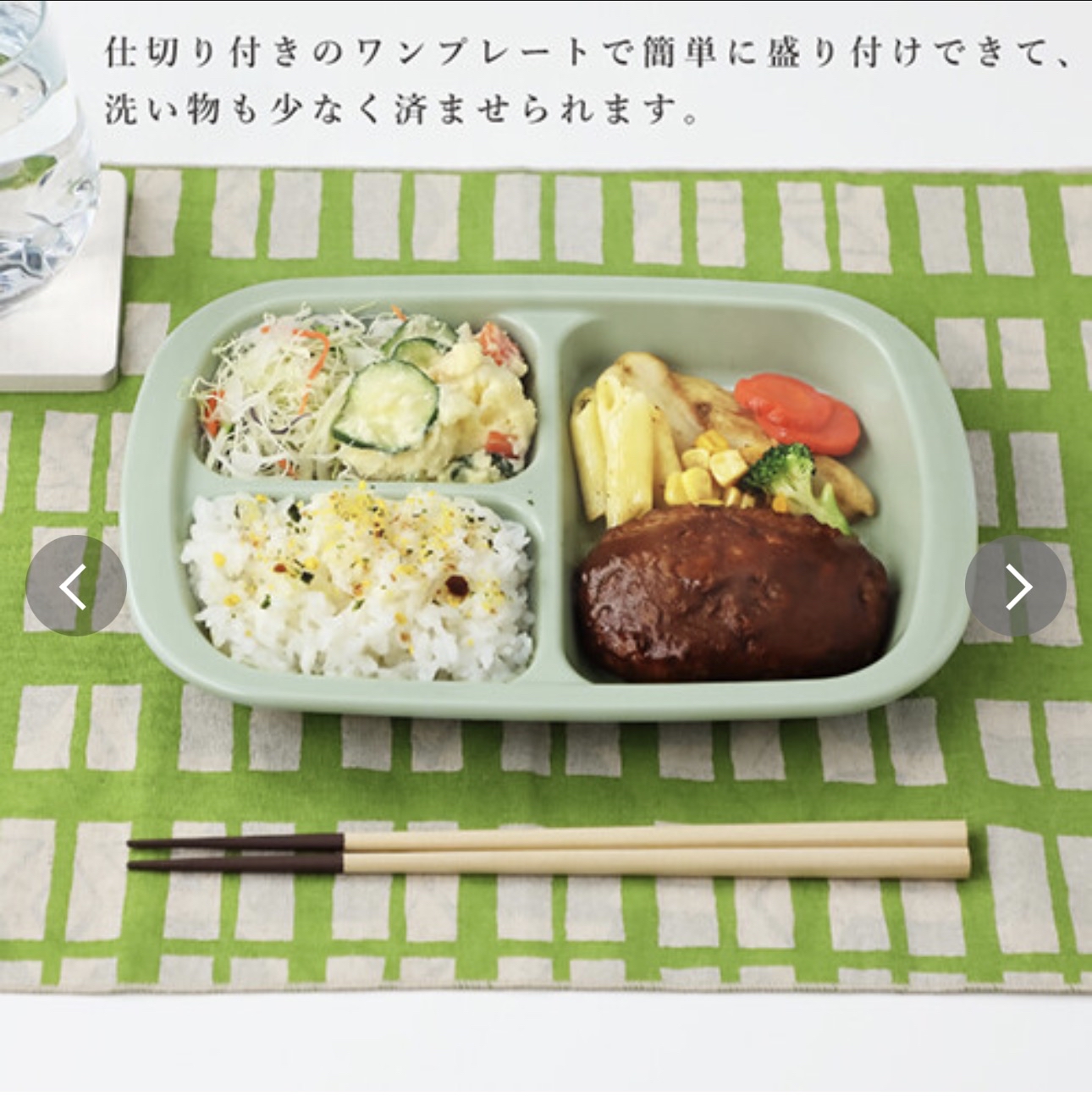 日本製&NE Rakura微波爐餐盒