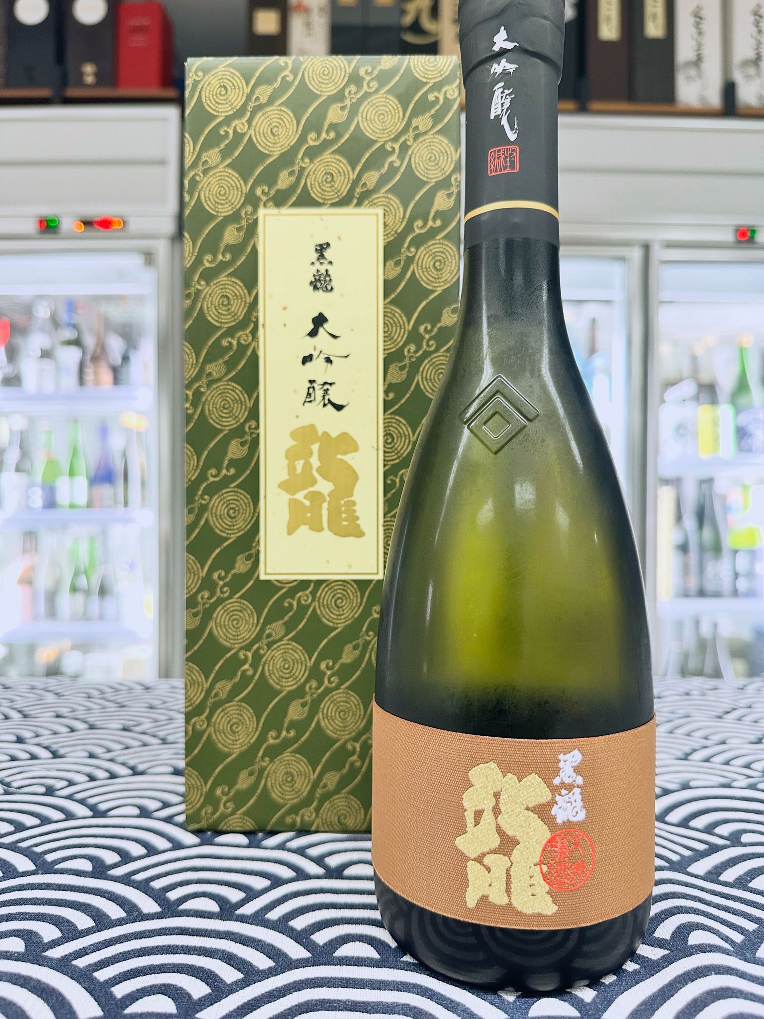 黒龍 大吟醸 龍 720ML (2909) 2026.01