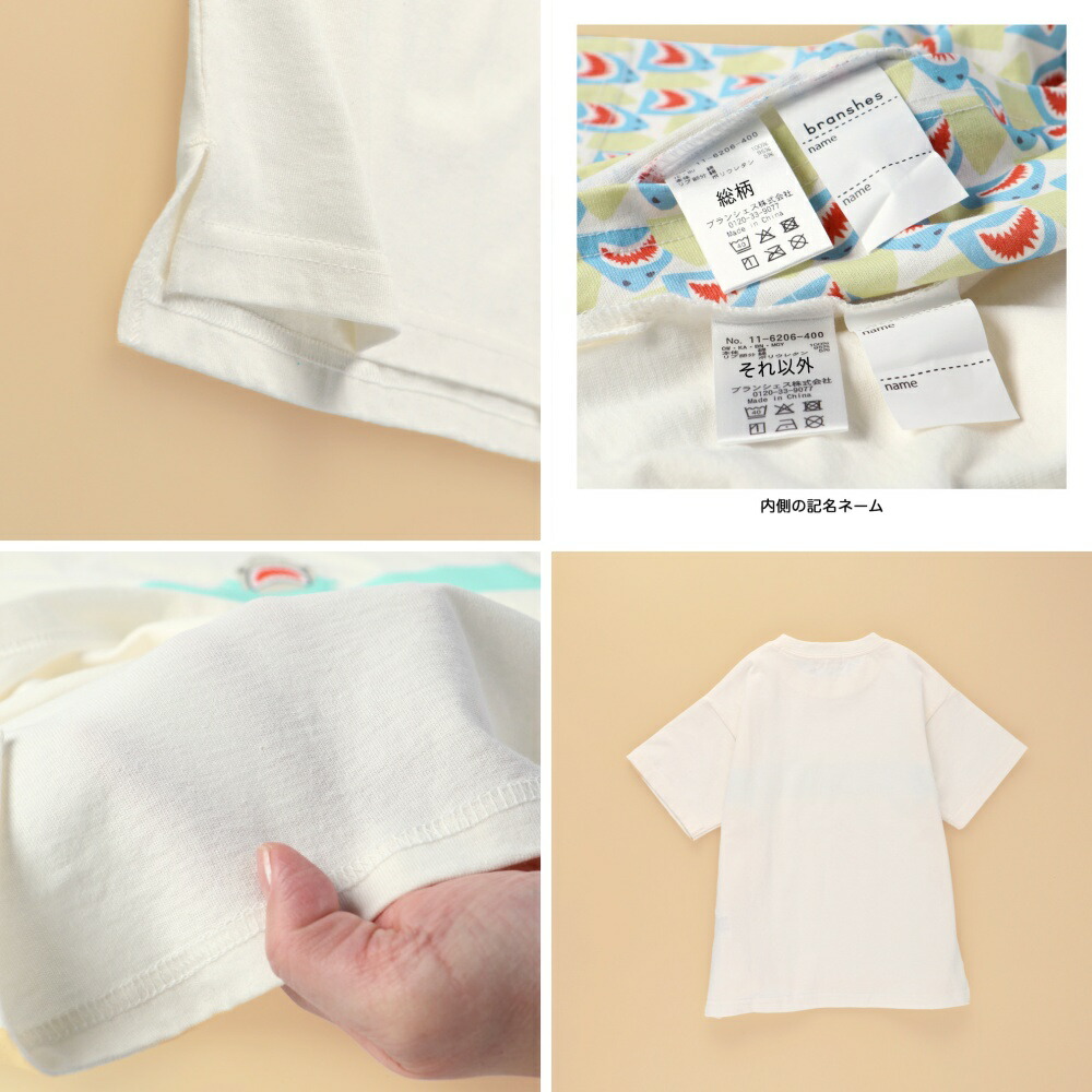 🆕【⭐訂購⭐】 🇯🇵日本直送🌀鯊魚🦈/營火🔥印花圖案 短袖T恤［6款選］🌀[ELCA-0028][260324]