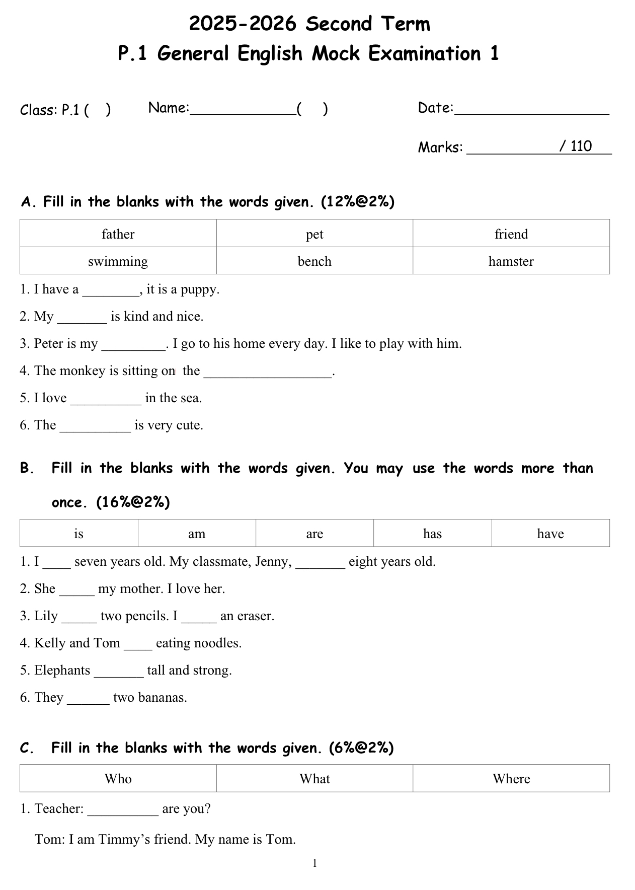 小一中英數三科模擬試卷75套 (1450頁)