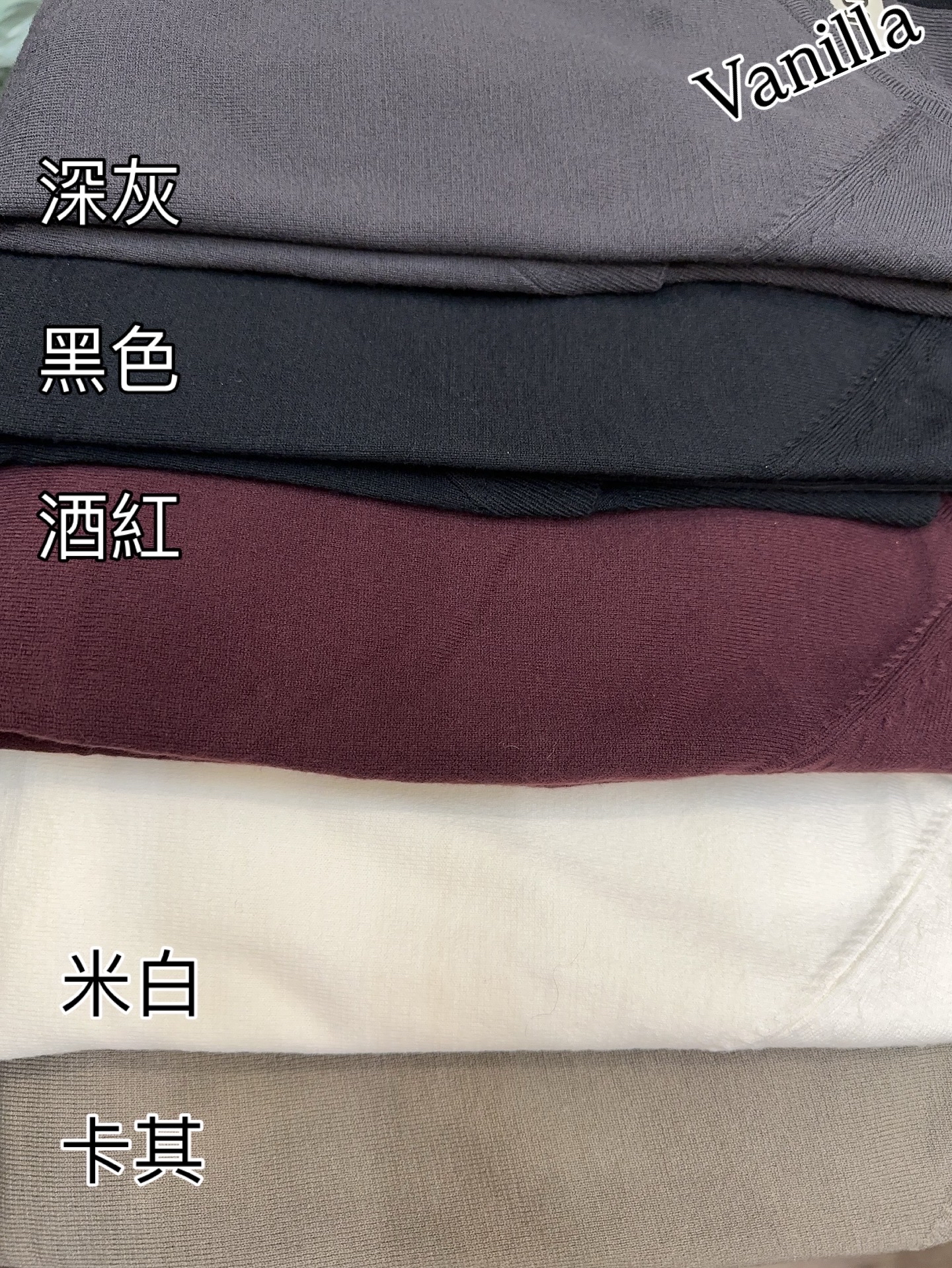 🇰🇷高質純棉線衫🇰🇷