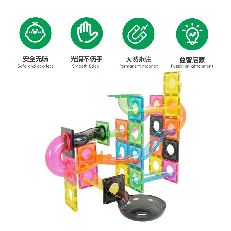 MNTL G8112-101片裝磁性滾球軌道套裝 (炫彩嘉年華)