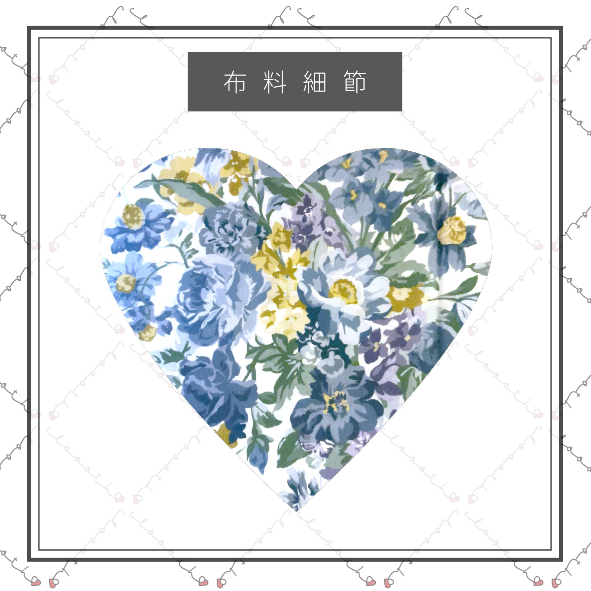 春雨
