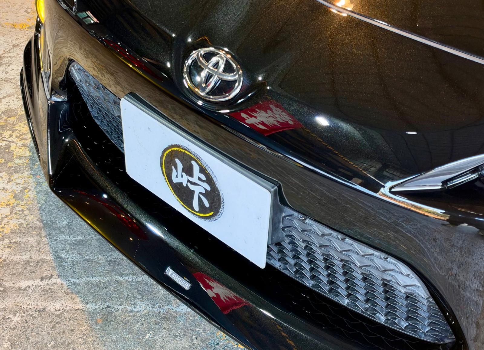 Toyota GT86 HKS Supercharge 2013