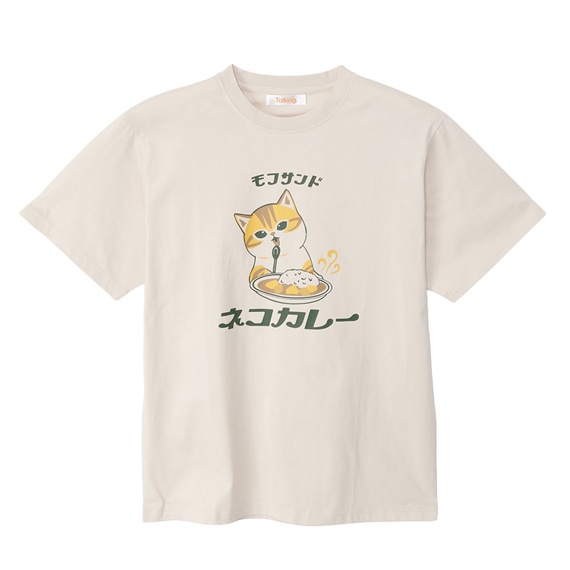 🎀【預訂】 mofusand T-shirt 咖哩