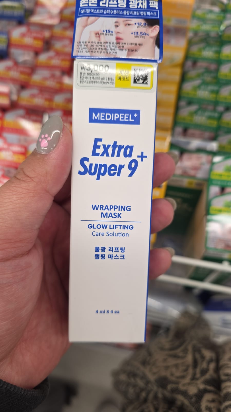 medipeel extra super 9+