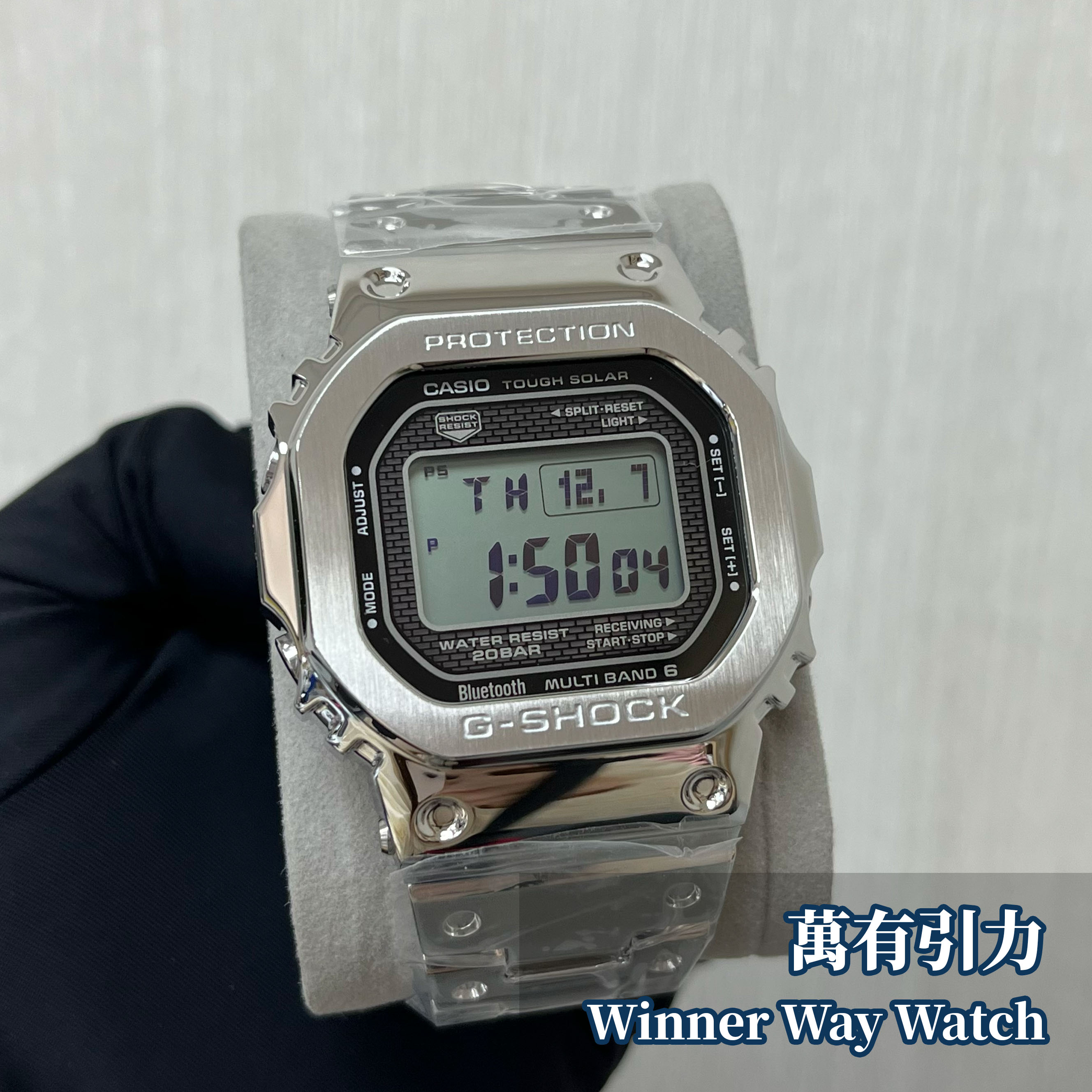 Casio G-Shock GMW-B5000D-1