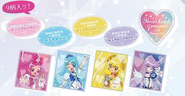 光之美少女 PreCure 甜蜜天使 BIC CAMERA限定 貼紙套裝 #P-PCG0931 (PRE-ORDER) [2026/02]