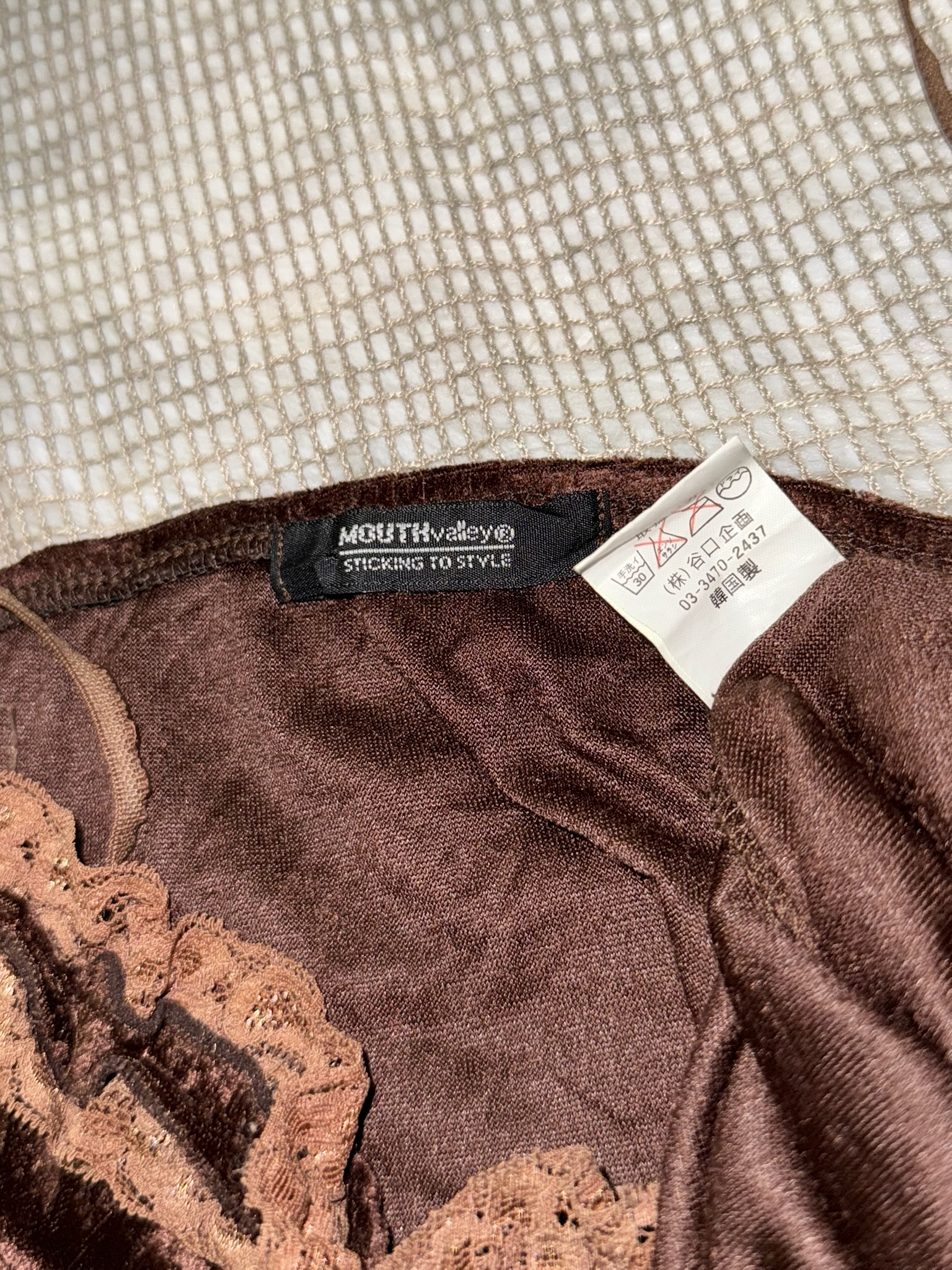 Vintage Chocolate Velvet Top with Caramel Lace Trim