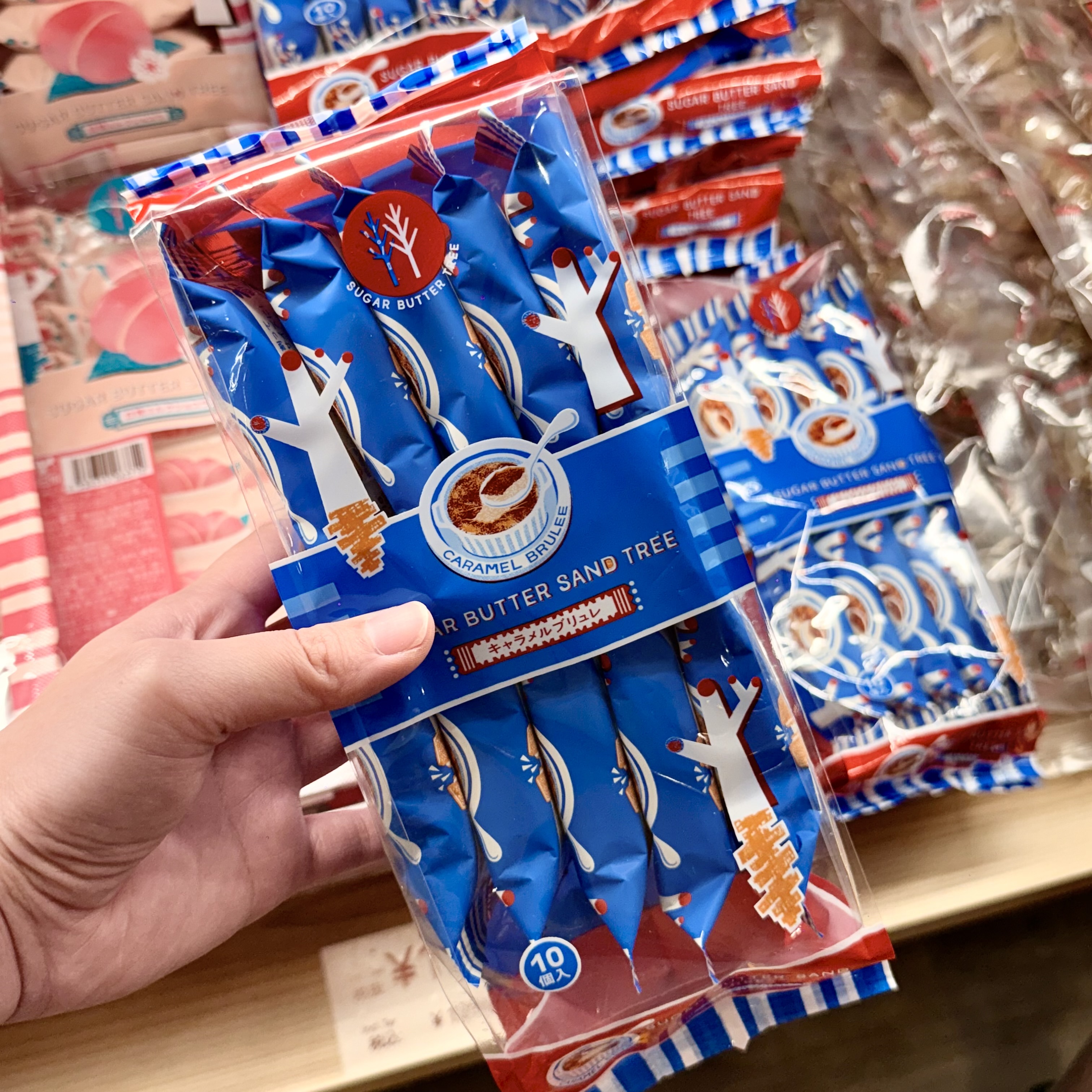 Sugar Butter Sand Tree Cookies