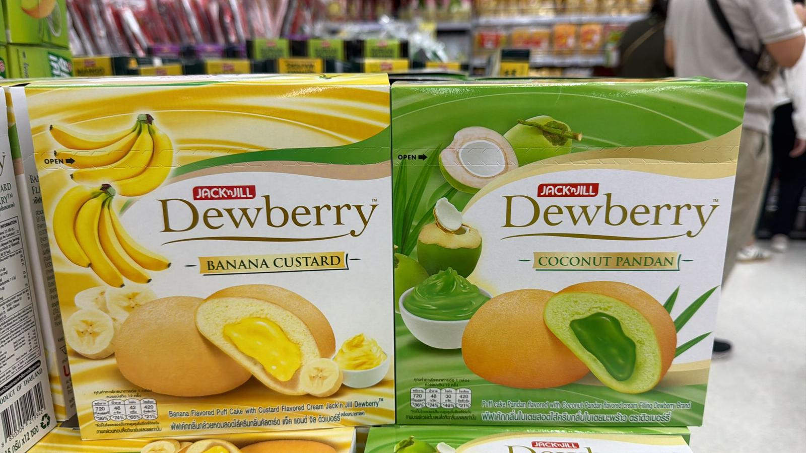 Dewberry夾心蛋糕12個