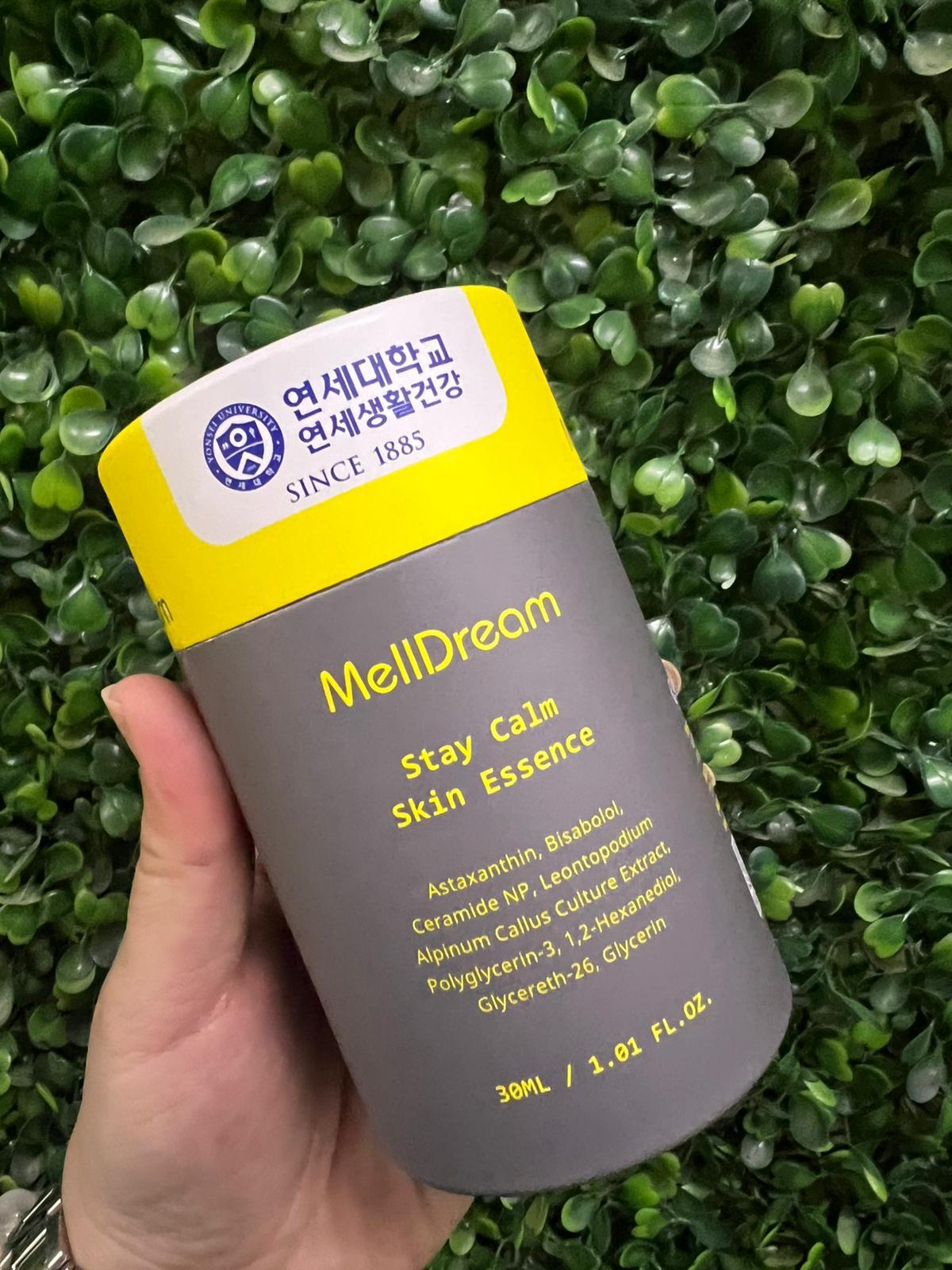 韓國MellDream舒潤精華，是一款主打保濕舒緩的精華產品，