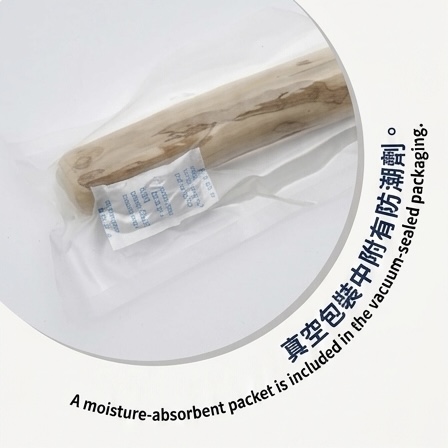 SuperPet🇰🇷咖啡樹咀嚼棒棒1件 (DG049)