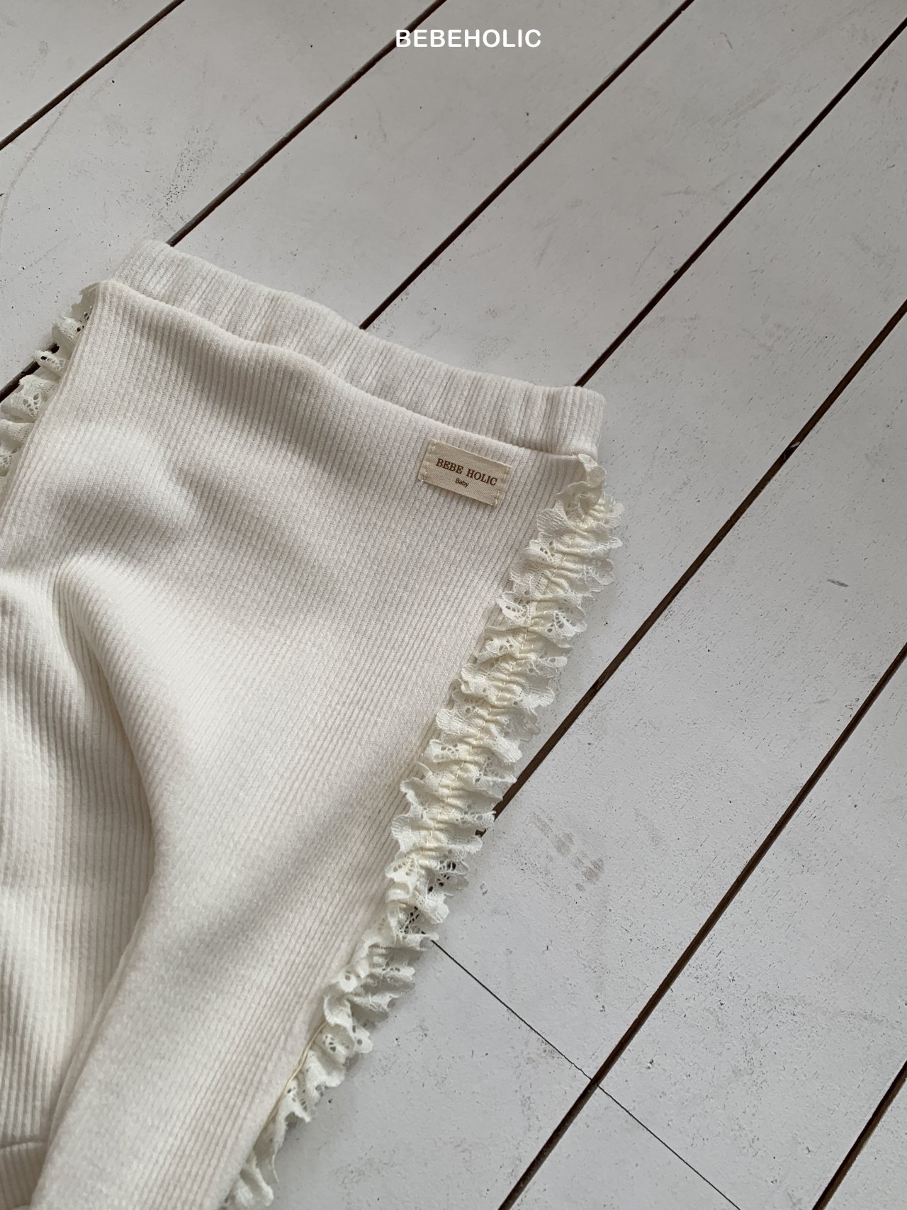 🌸預訂 韓國直送🌸🇰🇷BEBEHOLIC三色蕾絲花邊包腳褲