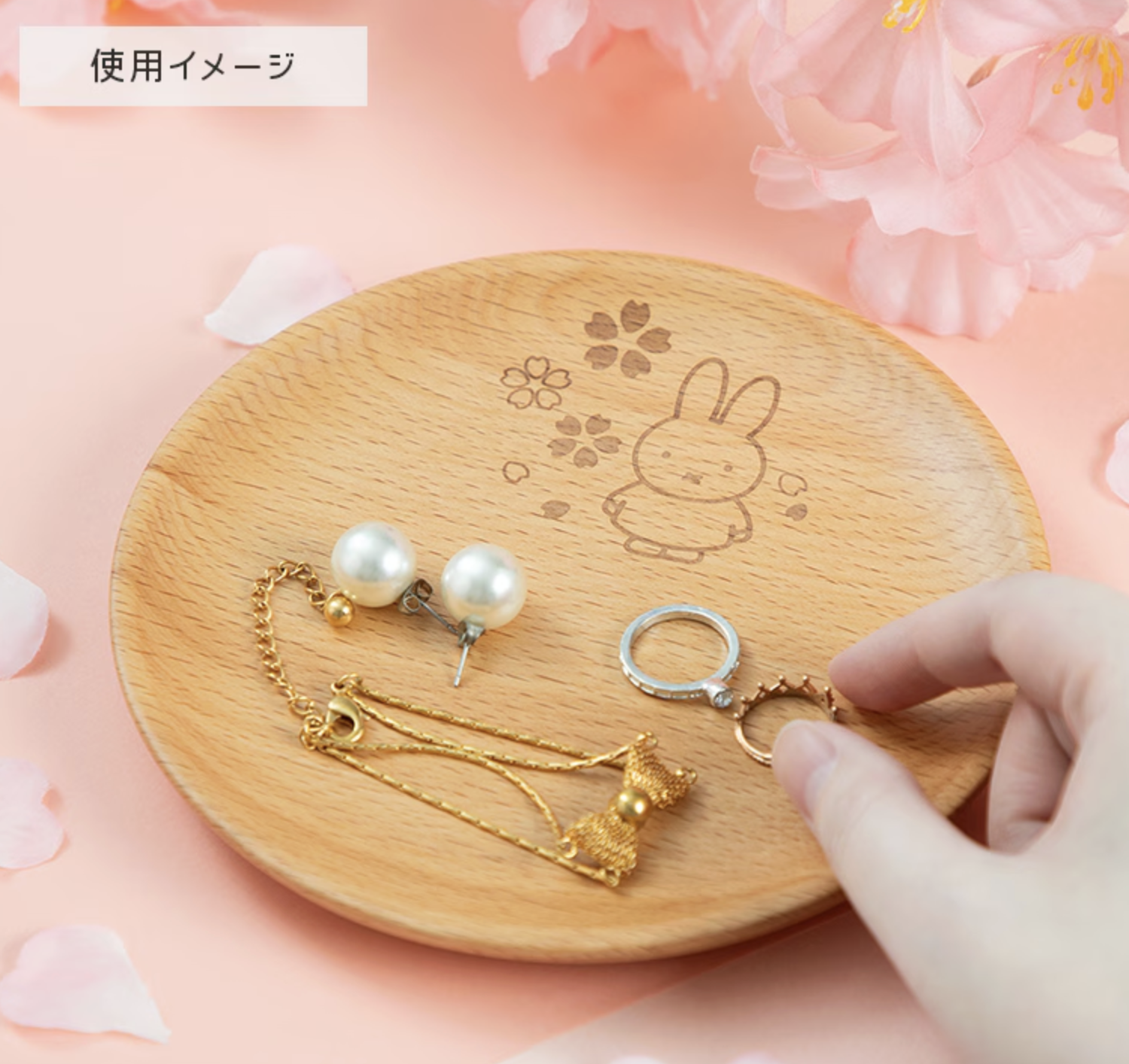 🐰Pre Order - miffy 木餐具 "可散買"  ( 📦 第一批 大約3月底到貨, 若遇到缺貨或其它因素貨期會延遲 ）