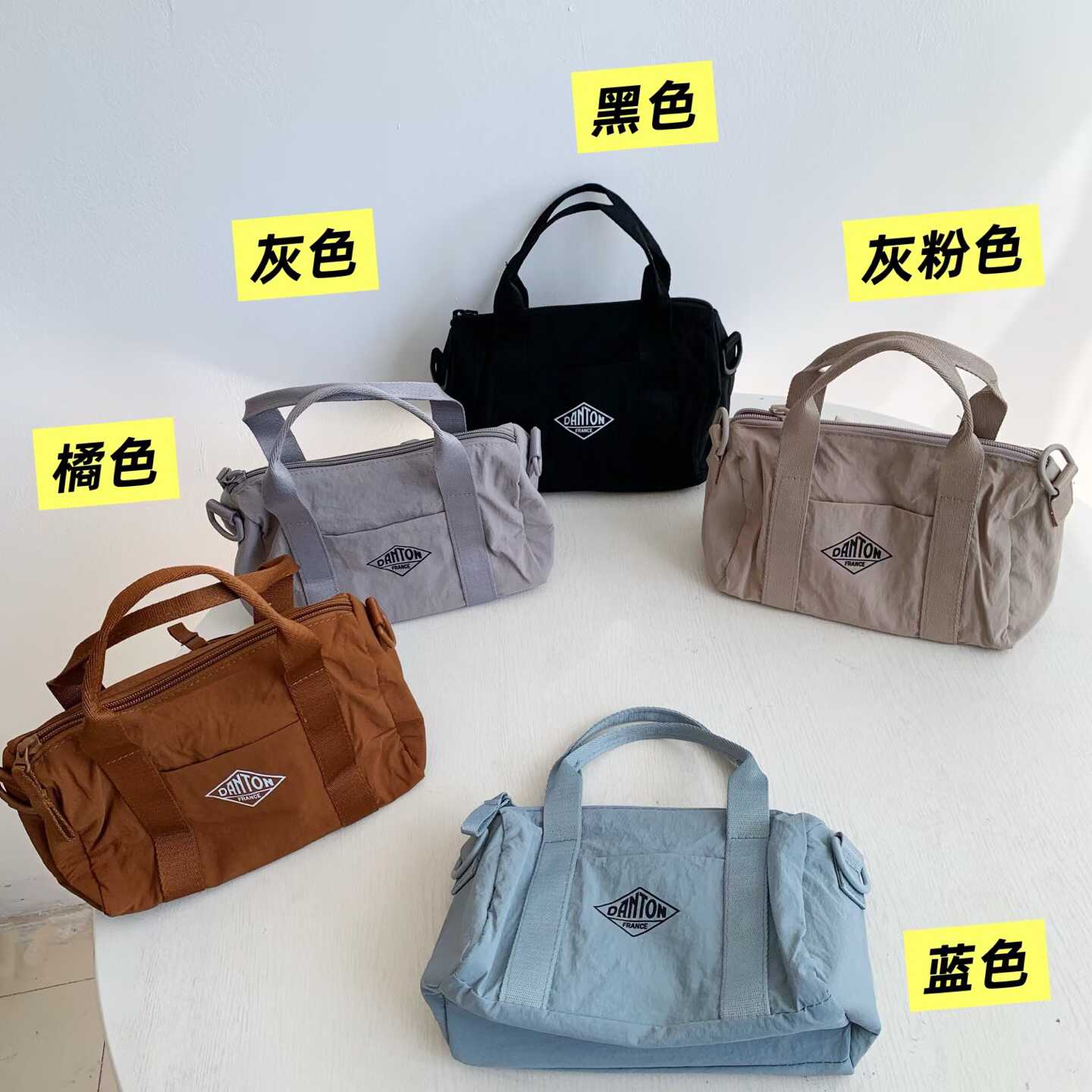 預訂 Danton兩用袋  [貨號26A1607]