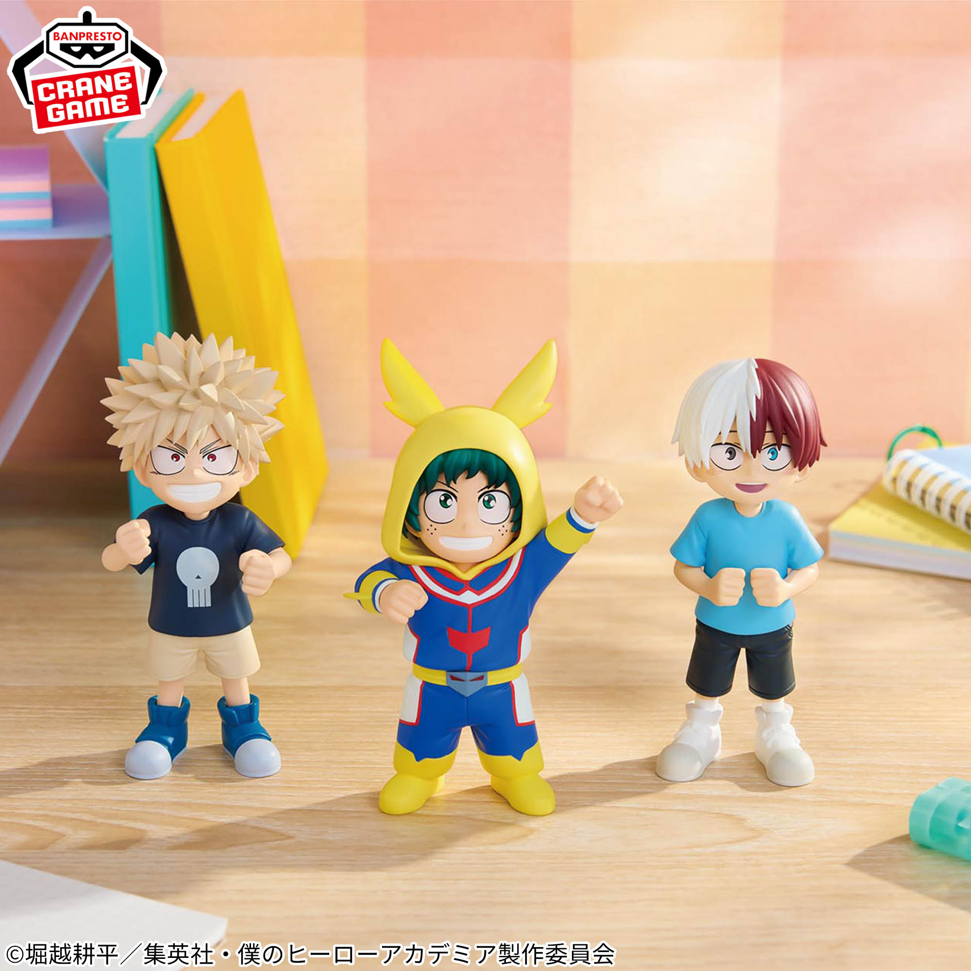 Banpresto, Chiapiko: My Hero Academia, Set of 3 