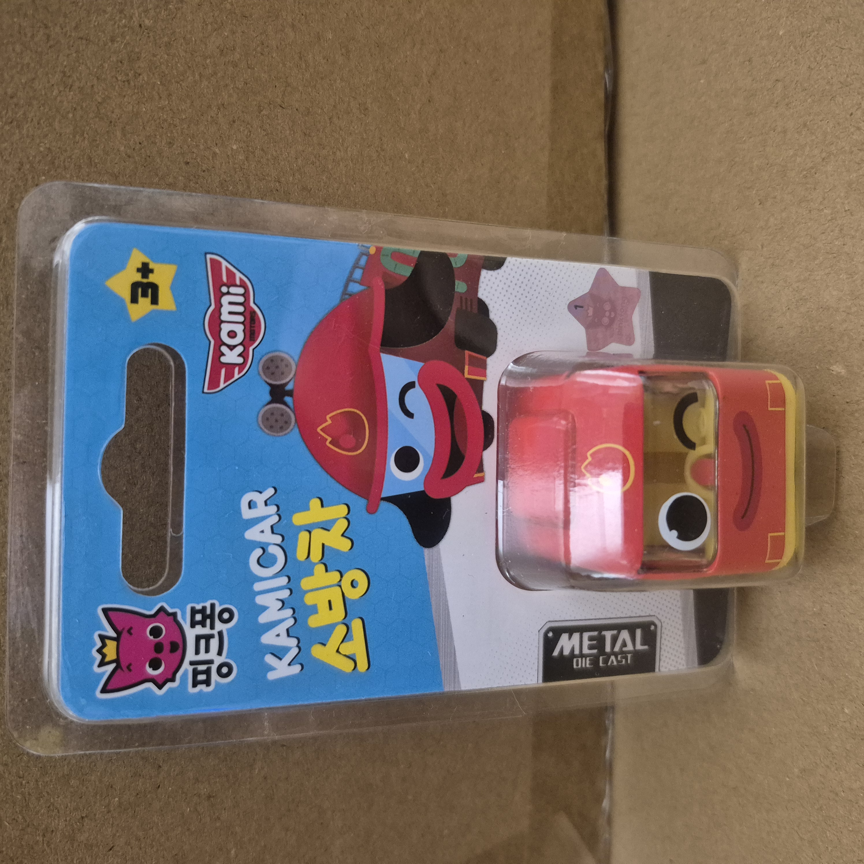 韓國直送 Babyshark x Pinkfong kami迷李車