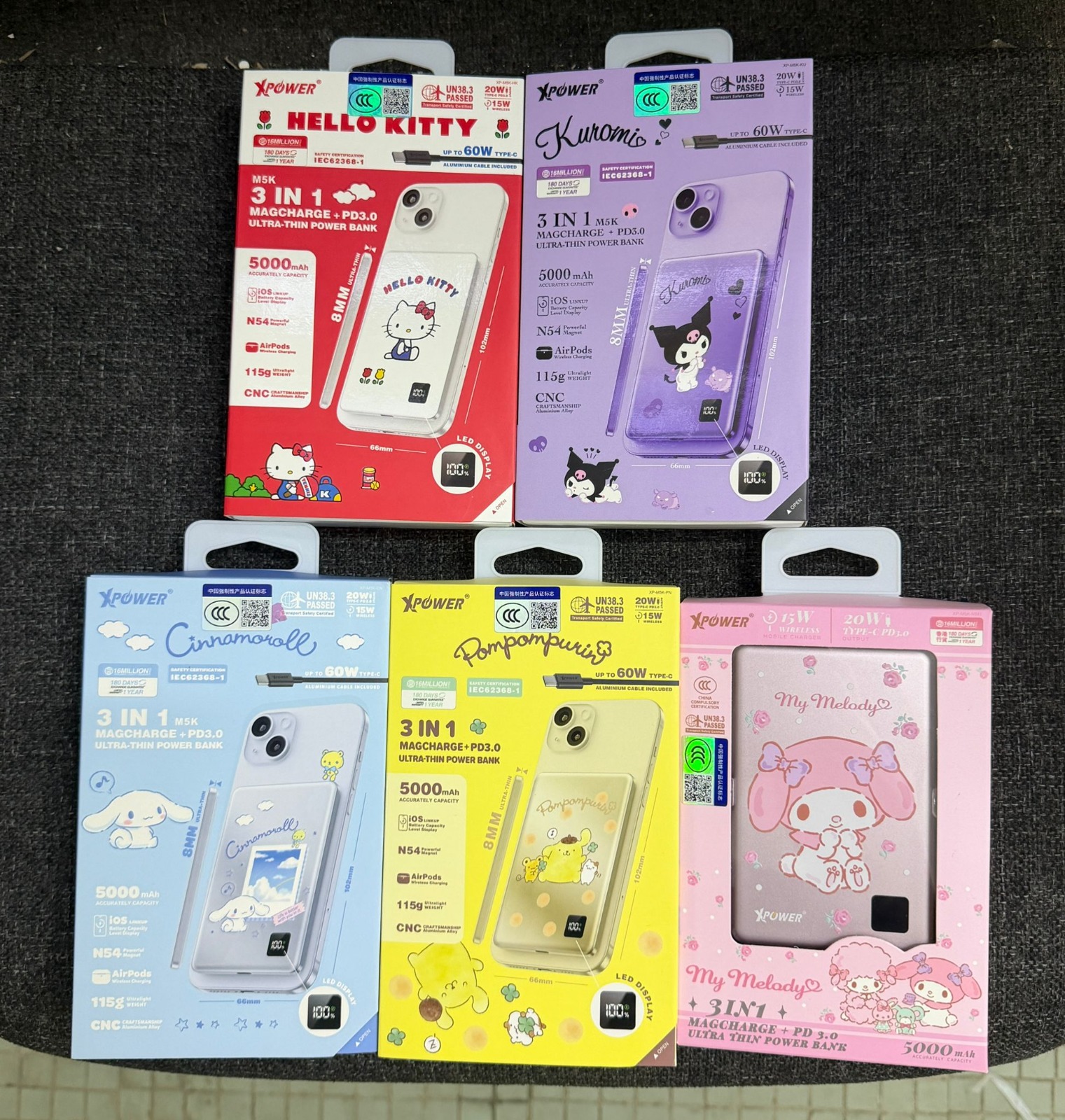 $225。XPower x Sanrio Pompompurin 3合1磁吸+PD3.0 5000mAh鋁合金移動電源 (M5K)