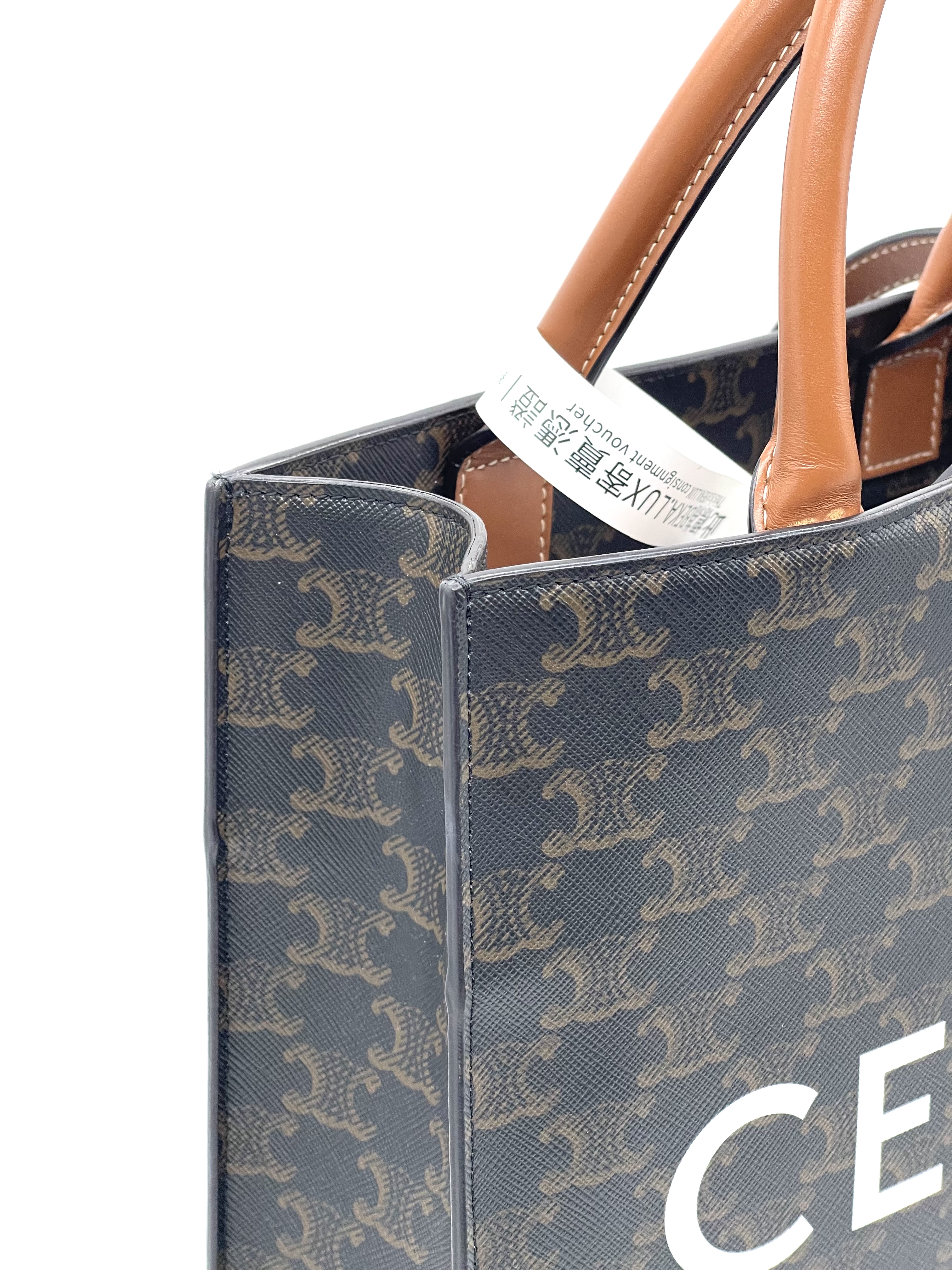 Pre-owned CELINE Triomphe Cabas / Product Code: 26032401