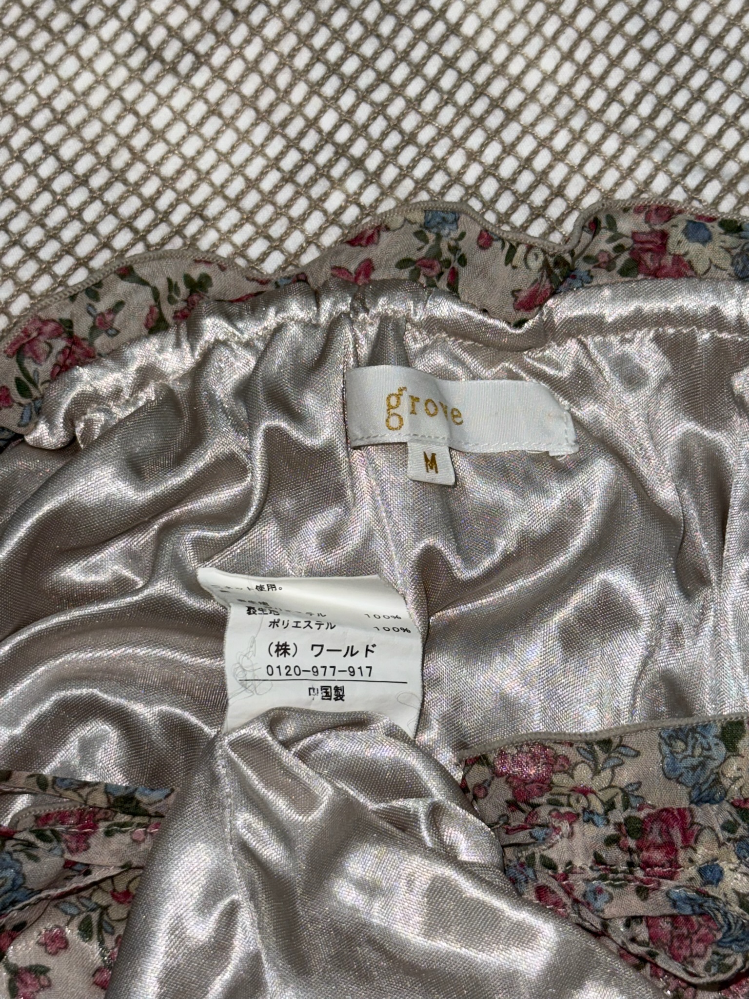 Coquette Aesthetic Ruffle Button-Down Floral