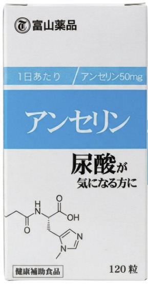 富山藥品 - 鵝肌肽片 120粒 平衡尿酸 提升精力 日本製