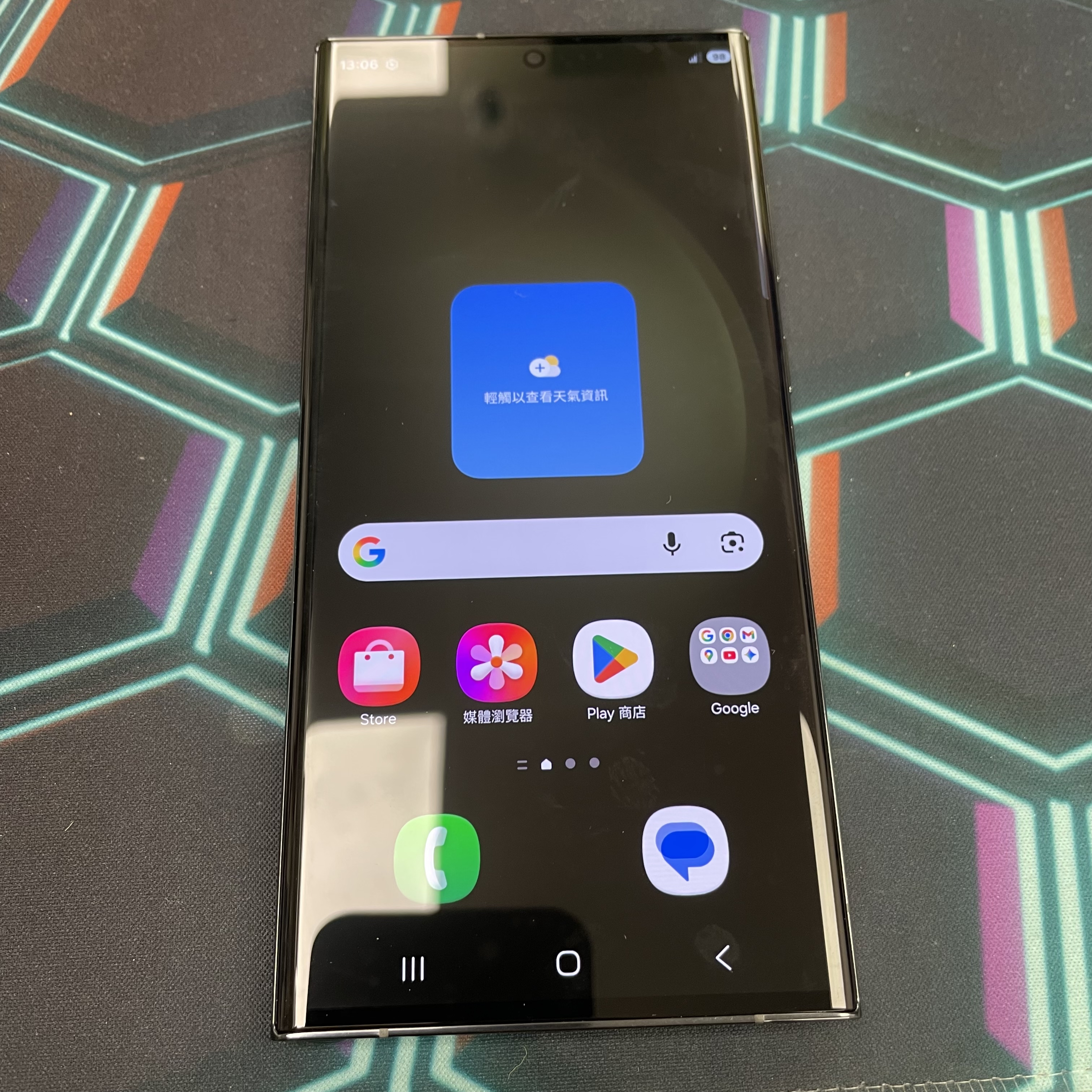 *7546 Galaxy S23 Ultra 完美機 12+1TB 綠色 green