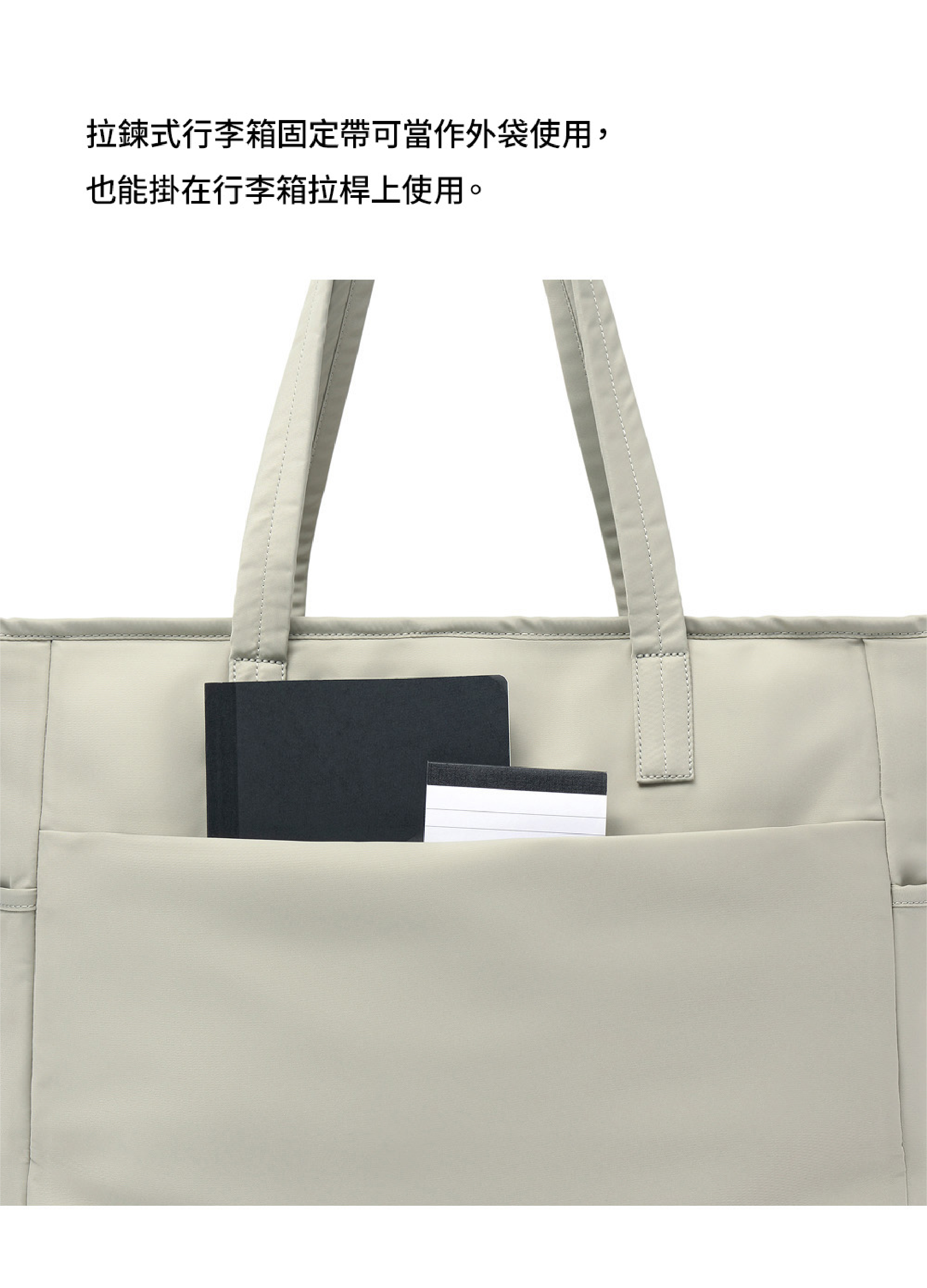 Branden Safe Days Tote Bag