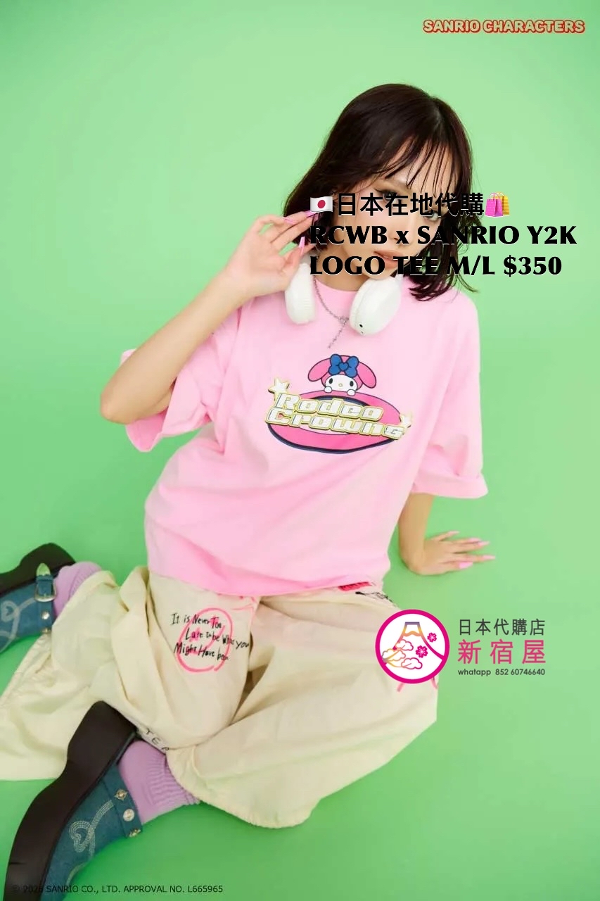 RODEO CROWNS WIDE BOWL x SANRIO Y2K LOGO T-SHIRT 