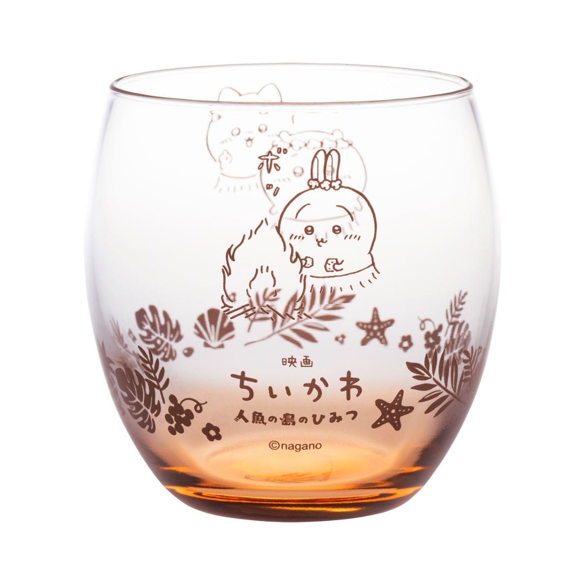 🎀【預訂】 Chiikawa 人魚島的秘密玻璃杯 - 夕陽橘