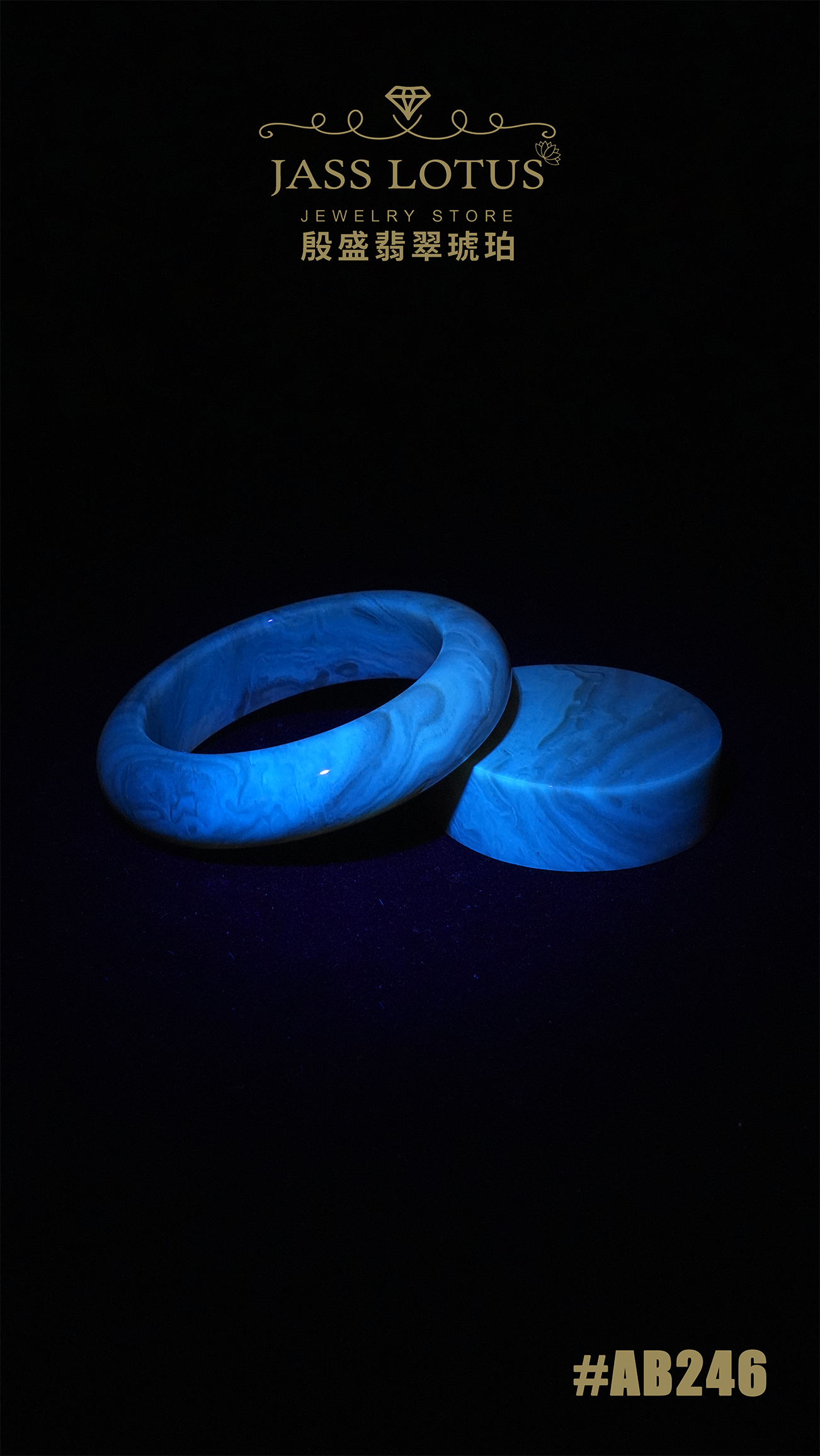 緬甸天然琥珀雙色棕紅珀手鐲連鐲蕊