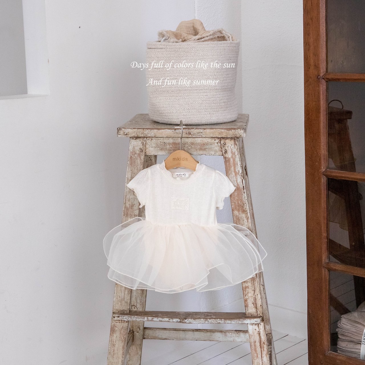 🇰🇷Mkids 包屁裙