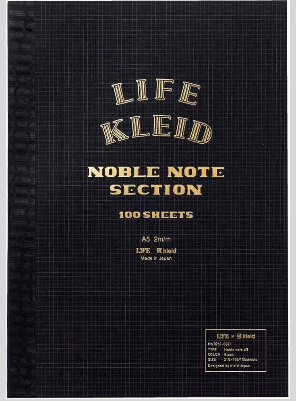 ✨商品代購服務需補運費✨LIFE x kleid A5 貴族筆記本