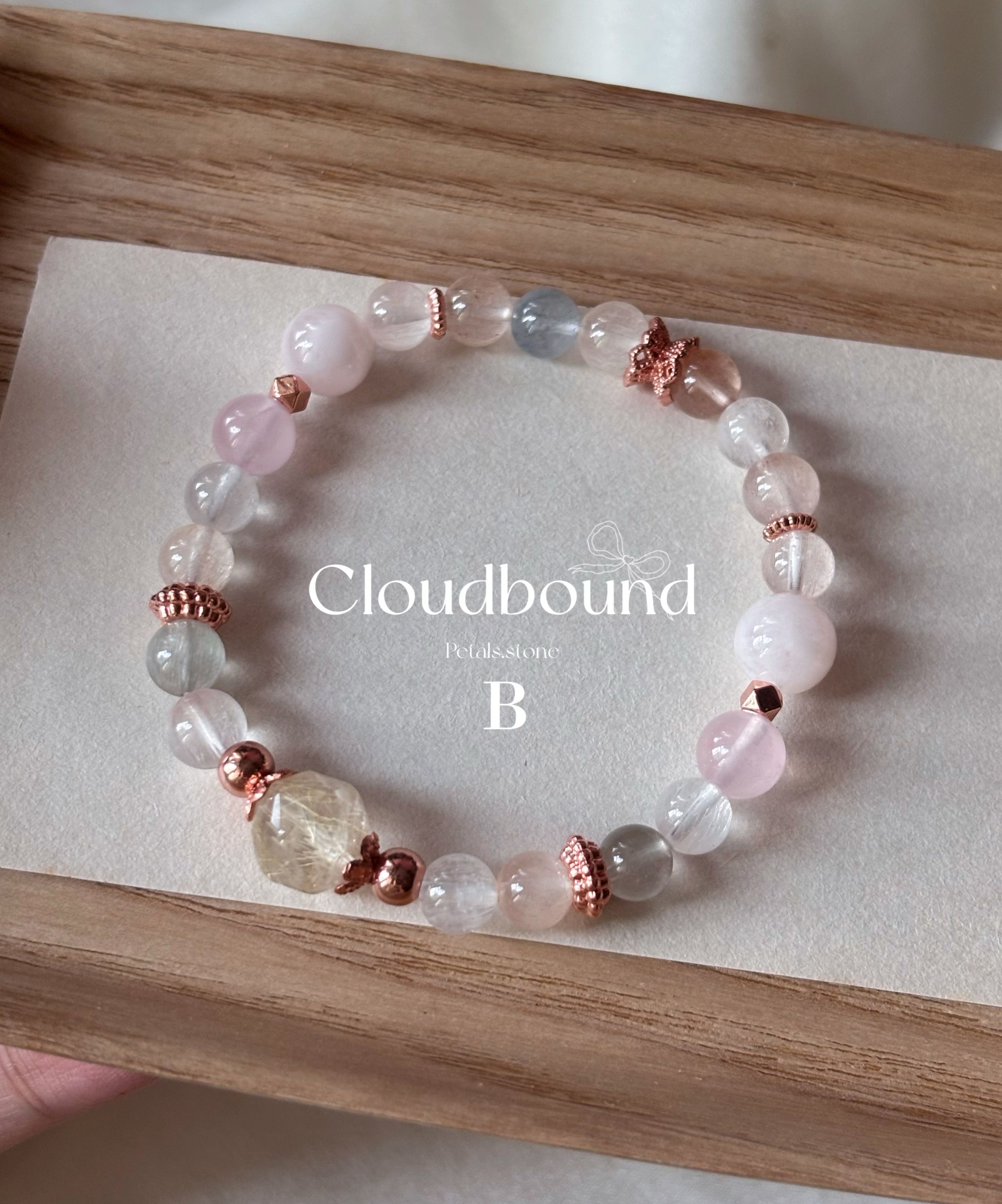 ☁️Cloudbound | 彩兔毛