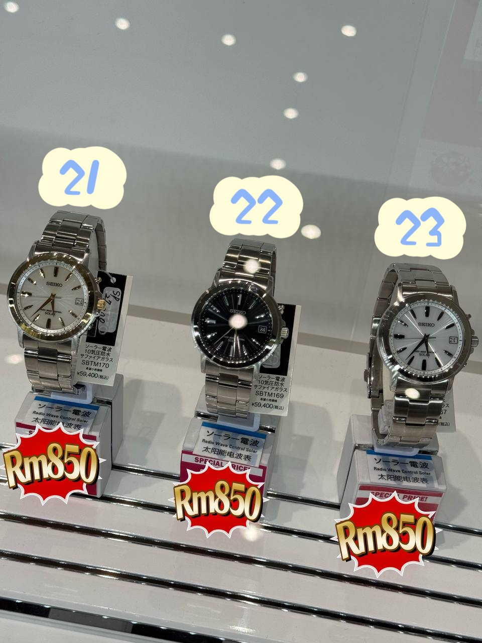 🇯🇵Seiko 日本 特价款🔥