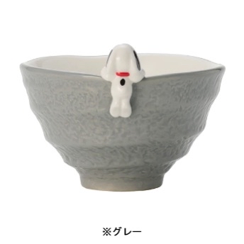 🎀【預訂】Snoopy 灰色陶瓷飯碗
