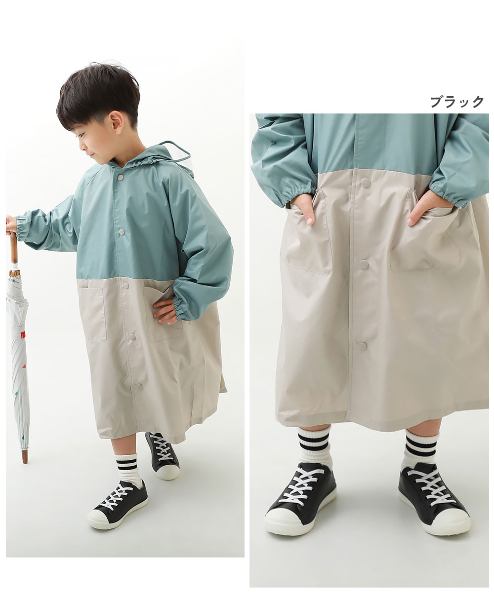 🆕【⭐訂購⭐】 🇯🇵日本直送🌀時尚 舒適 低筒運動鞋設計 雨靴［3款選］🌀[ELEA-0033][260604]
