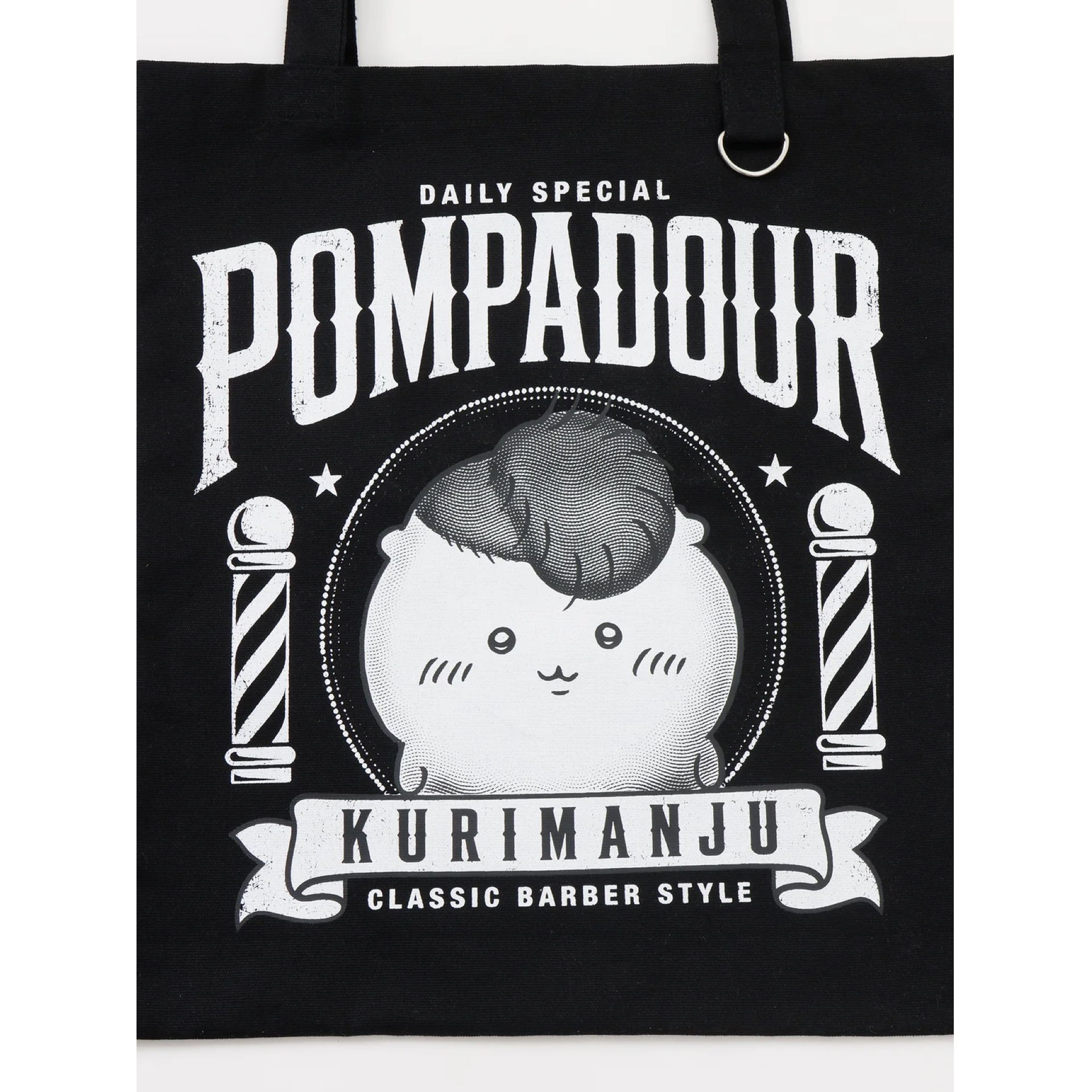日本預訂📍日本栗子饅頭飛機頭造型Tote Bag