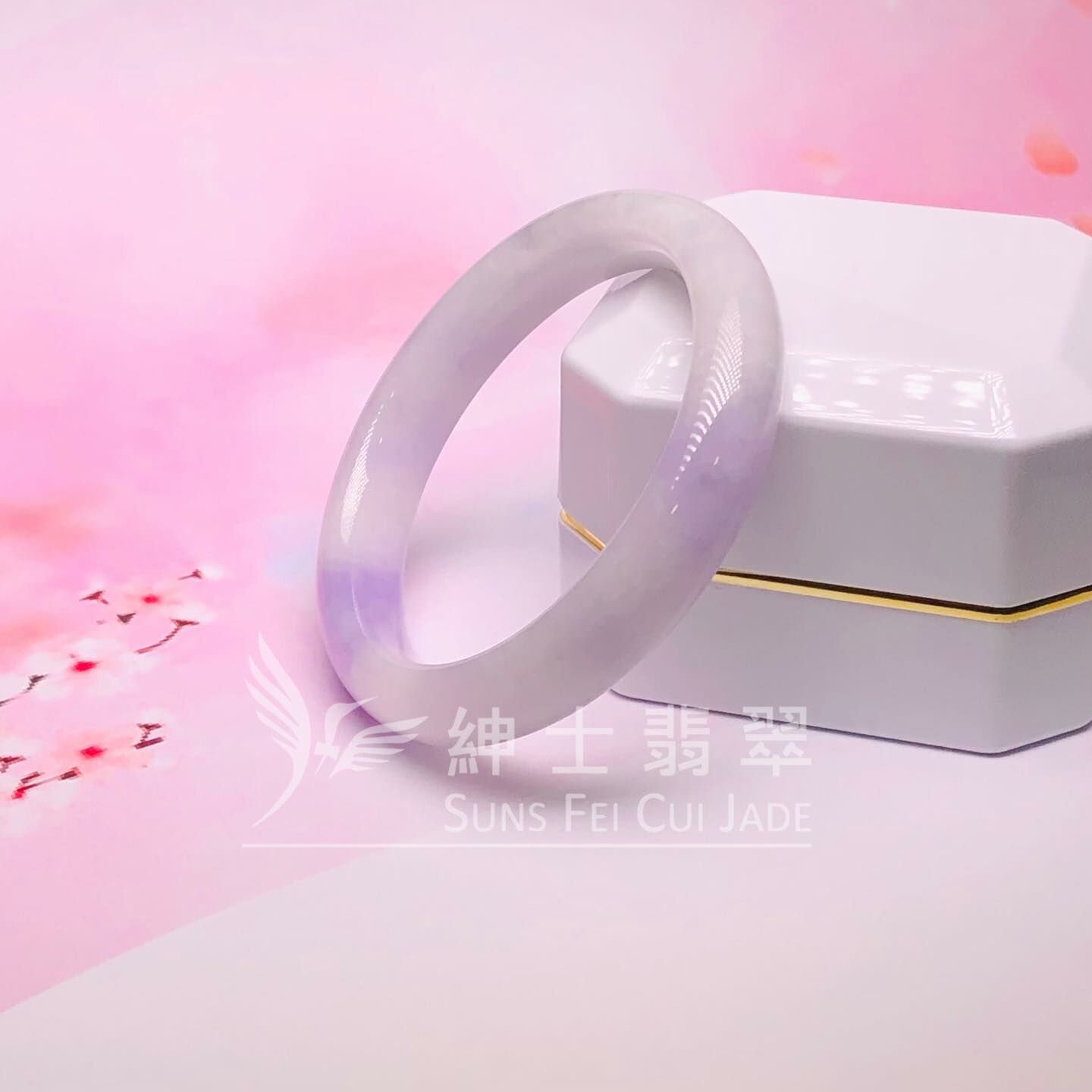 紫羅蘭福鐲53.6mm