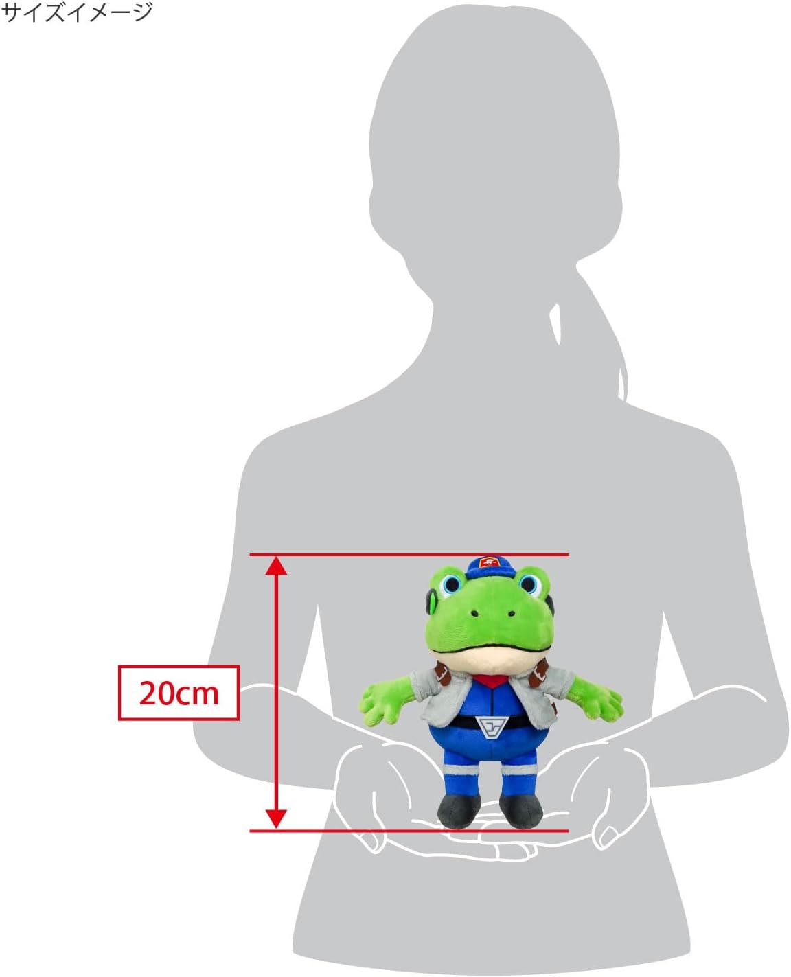 【預售 6月底】星際火狐系列 史力比蟾蜍 毛絨公仔 Star Fox All Star Collection Slippy Toad Plush Toy SFP04 (S) PO0840