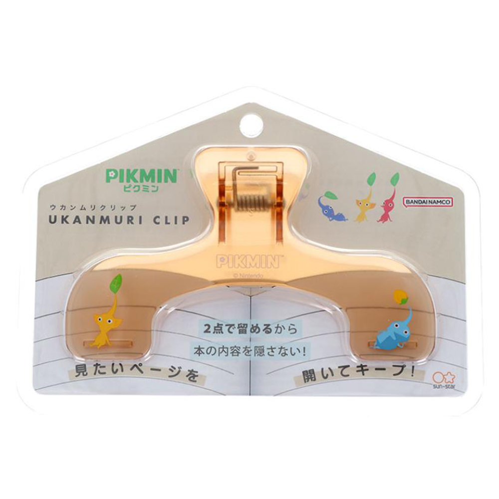 現貨｜皮克敏 Pikmin 日版 Sun-Star Ukanmuri Clip 夾子 (S3626270)