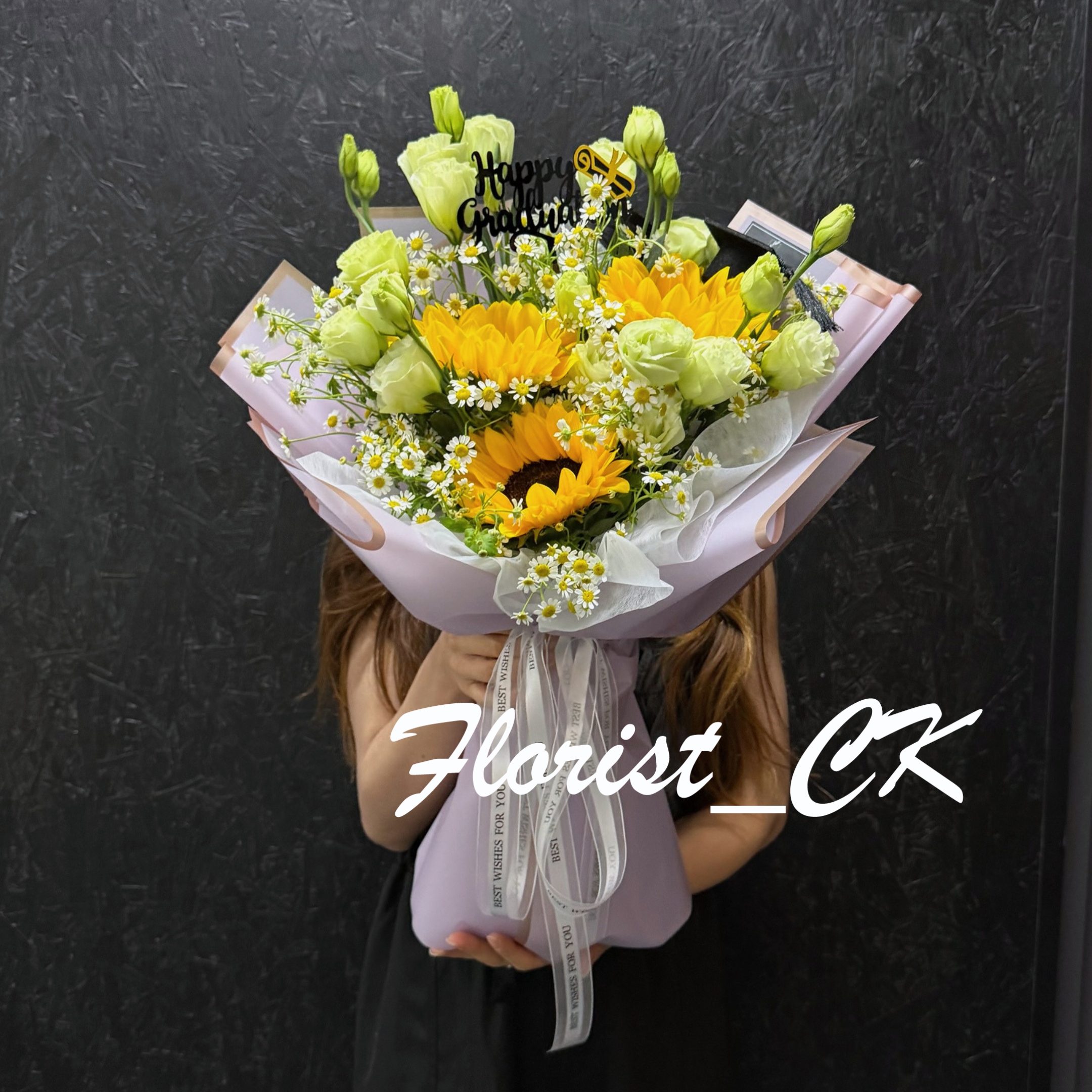 【2026 畢業鮮花推介】Eclat Dawn 金邊紫花紙款｜向日葵鮮花花束  (預訂款)